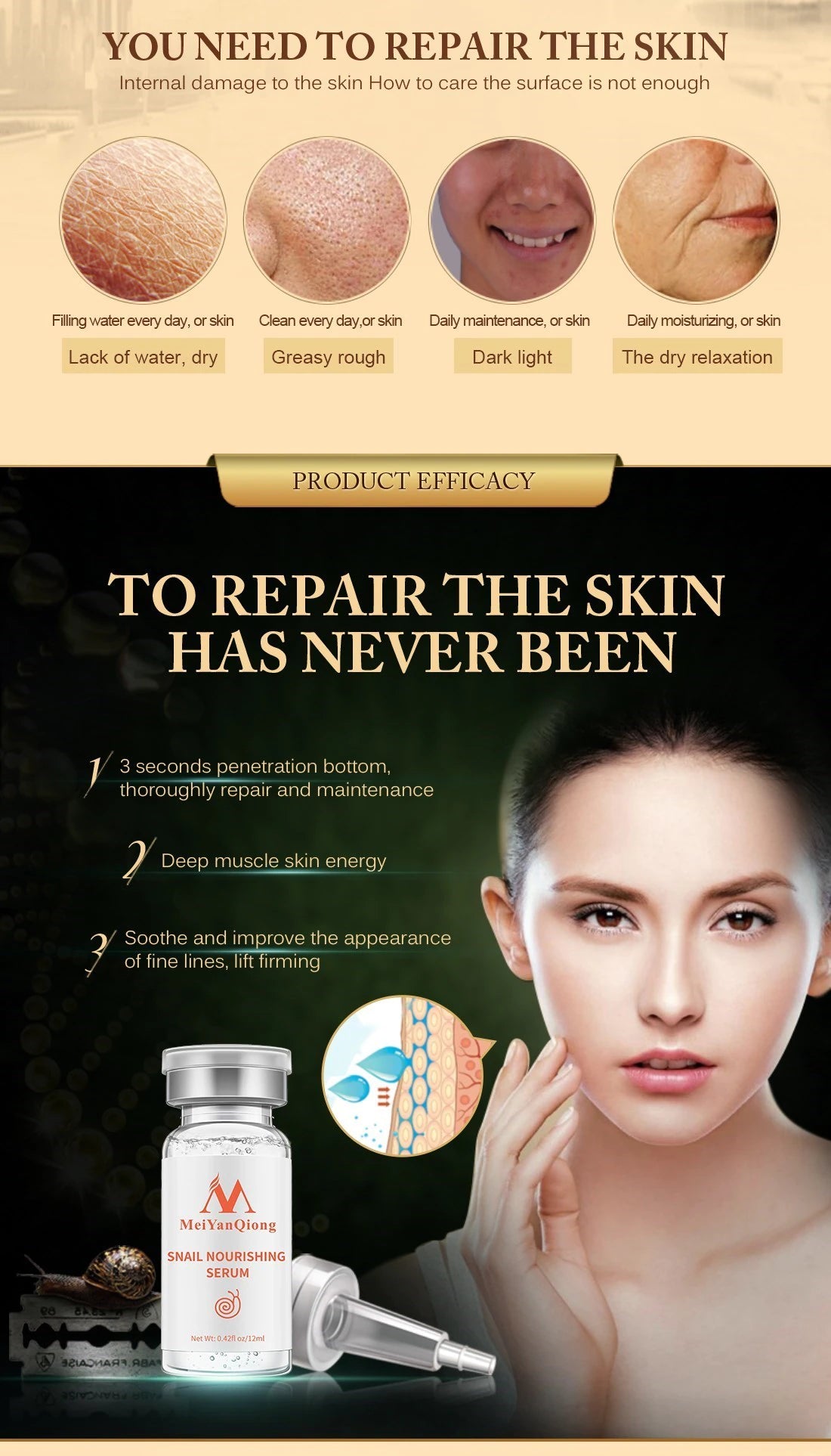 Snail Oil Anti-aging Solution